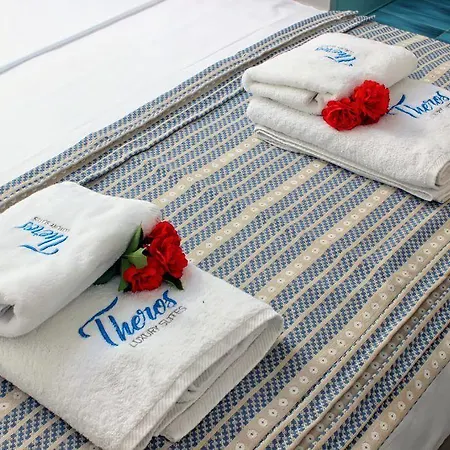 شقة فندقية Theros & 4*